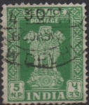 Stamps India -  Capital d' Asoka pilar