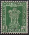 Stamps India -  Capital d' Asoka pilar