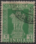 Stamps India -  Capital d' Asoka pilar