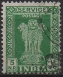 Stamps India -  Capital d' Asoka pilar