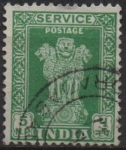 Stamps India -  Capital d' Asoka pilar