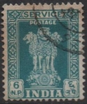 Stamps India -  Capital d' Asoka pilar