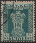 Stamps India -  Capital d' Asoka pilar