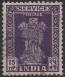 Stamps India -  Capital d' Asoka pilar
