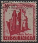 Stamps India -  Plan Familiar