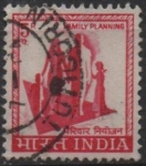 Stamps India -  Plan Familiar