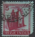 Stamps India -  Plan Familiar