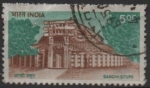 Stamps India -  Sanchi Estupa