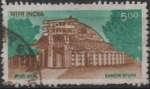 Stamps India -  Sanchi Estupa