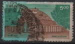 Stamps India -  Sanchi Estupa