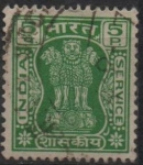 Stamps India -  Capital d' Asoka pilar