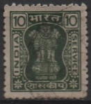 Stamps India -  Capital d' Asoka pilar