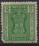 Stamps India -  Capital d' Asoka pilar