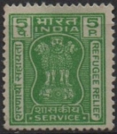 Stamps India -  Capital d' Asoka pilar