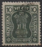 Stamps India -  Capital d' Asoka pilar