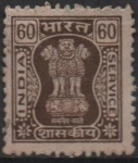 Stamps India -  Capital d' Asoka pilar