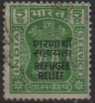 Stamps India -  Capital d' Asoka pilar