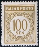 Stamps Indonesia -  Cifras