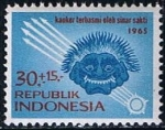 Stamps Indonesia -  Makara Mascara