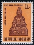 Stamps Indonesia -  Daneswara, Dios d' l' Prosperidad