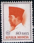 Sellos del Mundo : Asia : Indonesia : Pre. Sukarno