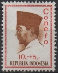 Sellos de Asia - Indonesia -  Pre. Sukarno