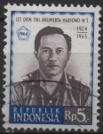 Stamps Indonesia -  Teniente General Harjono