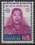 Stamps Indonesia -  Brigada General Katamso