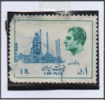 Stamps Iran -  Mohammad Riza Pahlavi