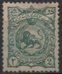 Stamps Iran -  Escudo nacional y Nasser