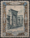 Stamps Iran -  Palacio de Darío I