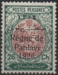 Stamps Iran -  Regne d' Pahlavi