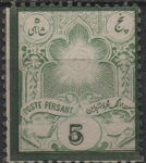 Stamps Iran -  Sol