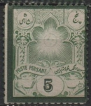 Stamps Iran -  Sol