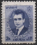 Stamps Iran -  Mohammad Riza Pahlavi