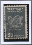 Stamps Israel -  Aguila Bet Shearim