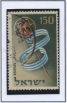 Sellos de Asia - Israel -  Ocho Años d' Israel