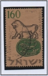 Stamps Israel -  Caballo y sello