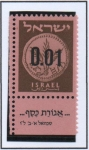 Stamps Israel -  Judea Moneda /66-70)Año d' CRisto