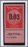 Sellos de Asia - Israel -  Judea Moneda /66-70)Año d' CRisto