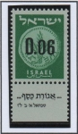 Stamps Israel -  Judea Moneda /66-70)Año d' CRisto