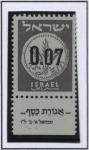 Stamps Israel -  Judea Moneda /66-70)Año d' CRisto