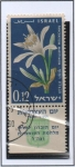 Stamps Israel -  Lirio d' Arena