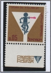 Stamps Israel -  Señales d' Trafico Ciclista