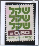 Stamps Israel -  Reconversion monetaria