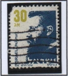 Stamps Israel -  Theodor Herzi