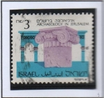 Stamps Israel -  Capitel Second Templo d' Jerusalen