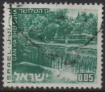 Stamps Israel -  Paisajes:  Gan Ha-Shelosha