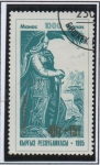 Stamps Kyrgyzstan -  Natl. Poema Epico,Manas Milenio