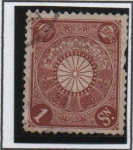 Stamps Japan -  Escudo d' Japón